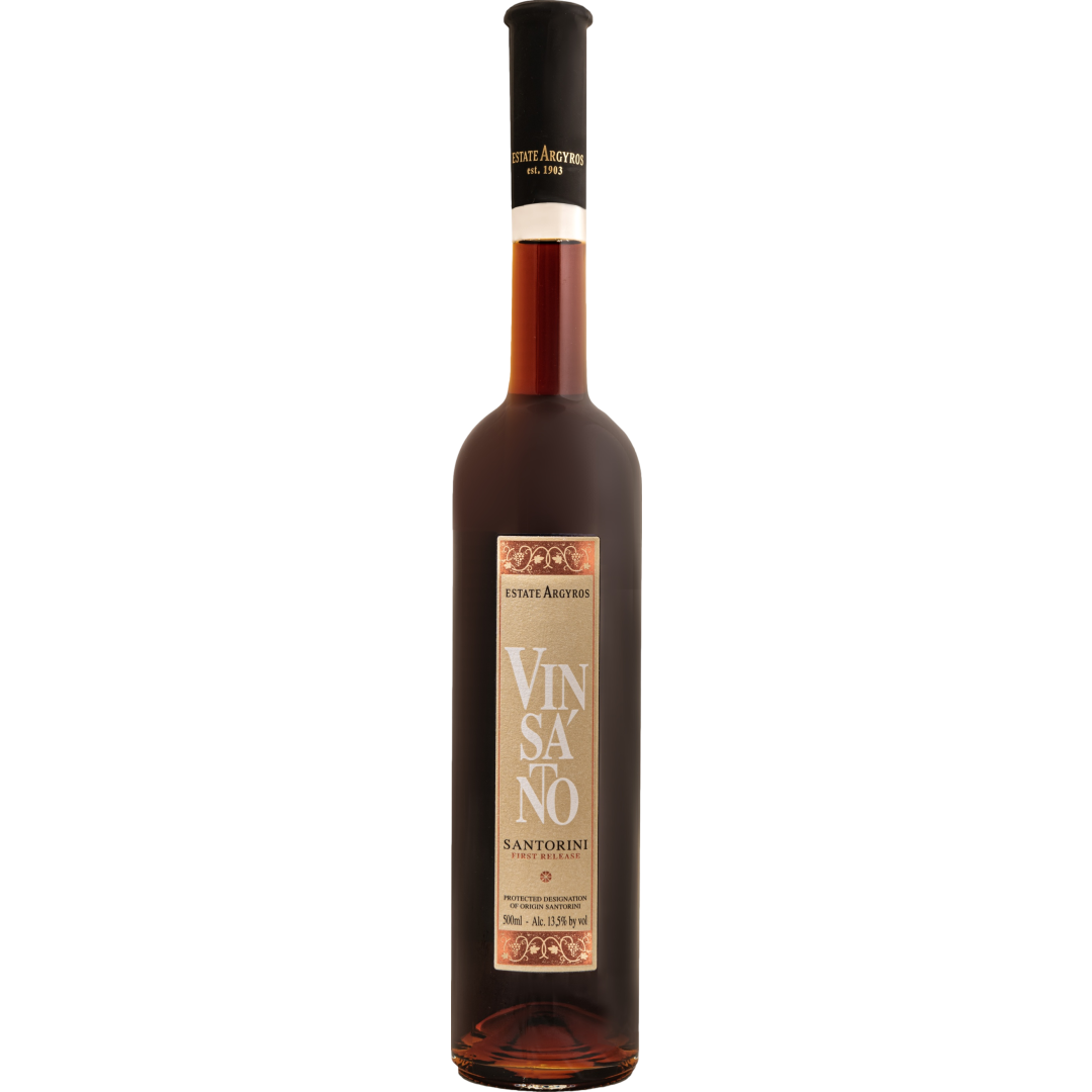 Estate Argyros Vinsanto First Release 2017