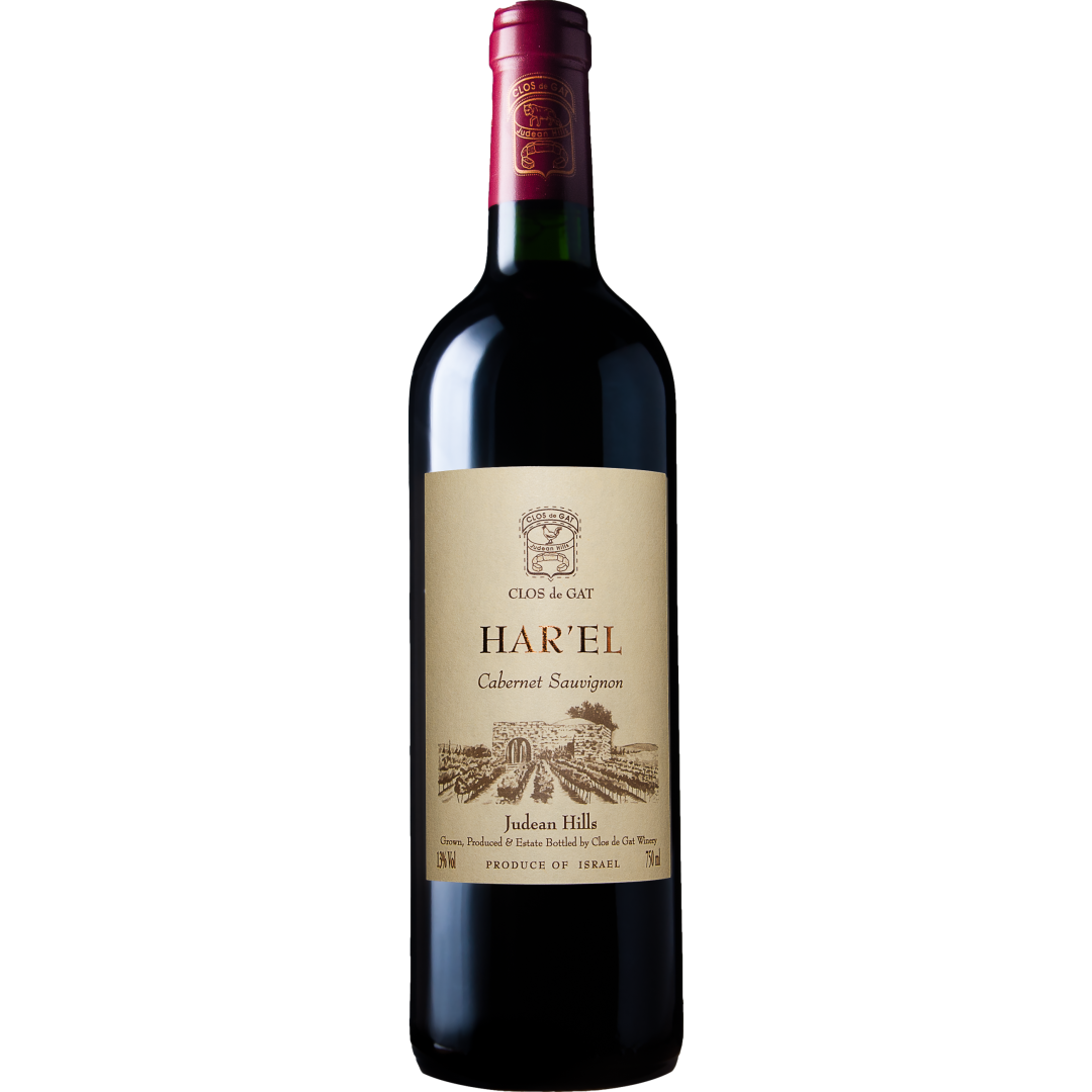 Clos de Gat Har'el Cabernet Sauvignon 2020