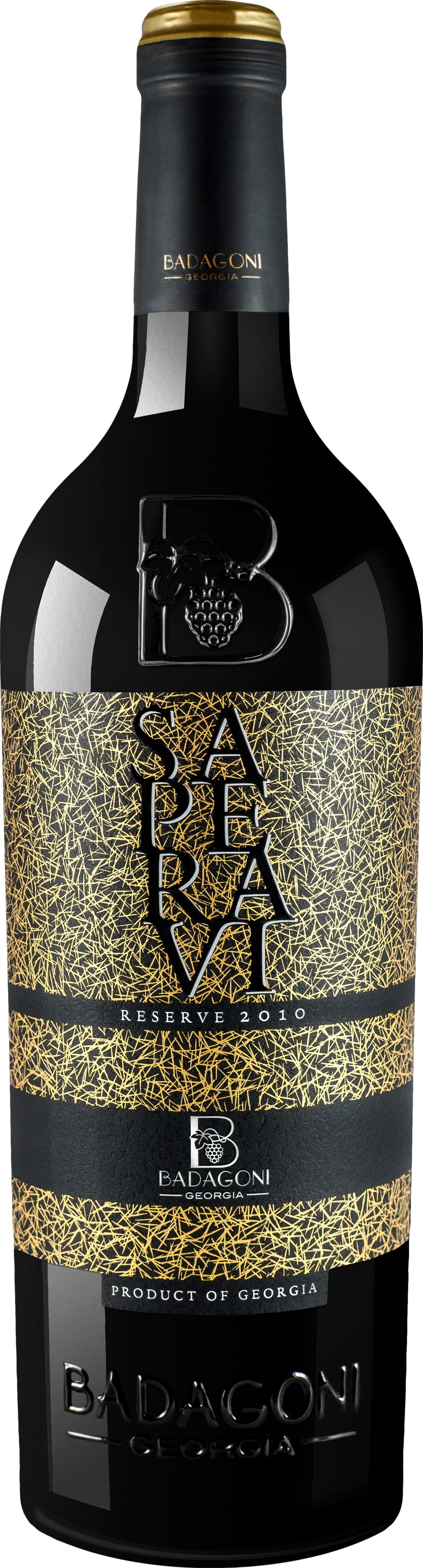 Image of Badagoni Saperavi Reserve 2010