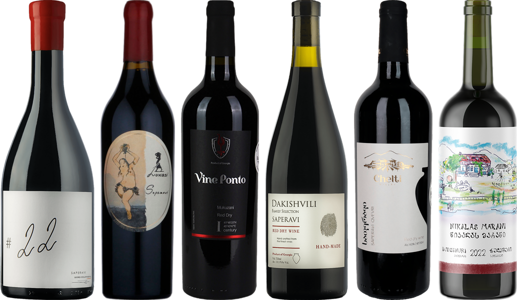 Georgian Saperavi Premium Tasting Case