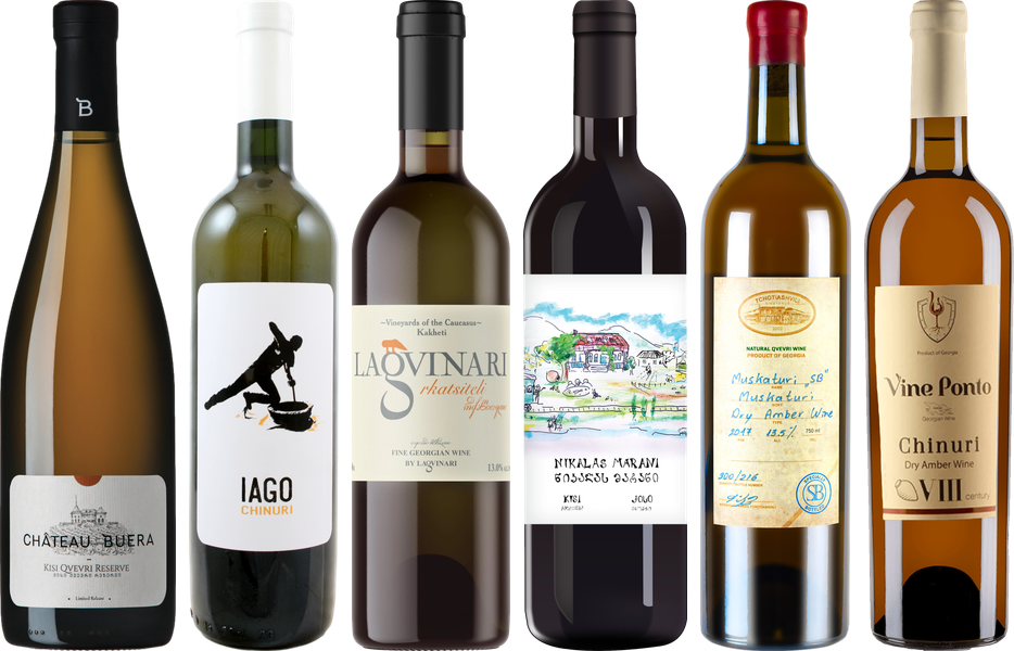 Premium Georgian Orange Amber Wine