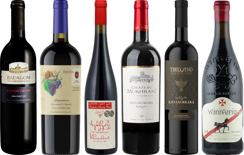 Georgian Khvanchkara Tasting Case