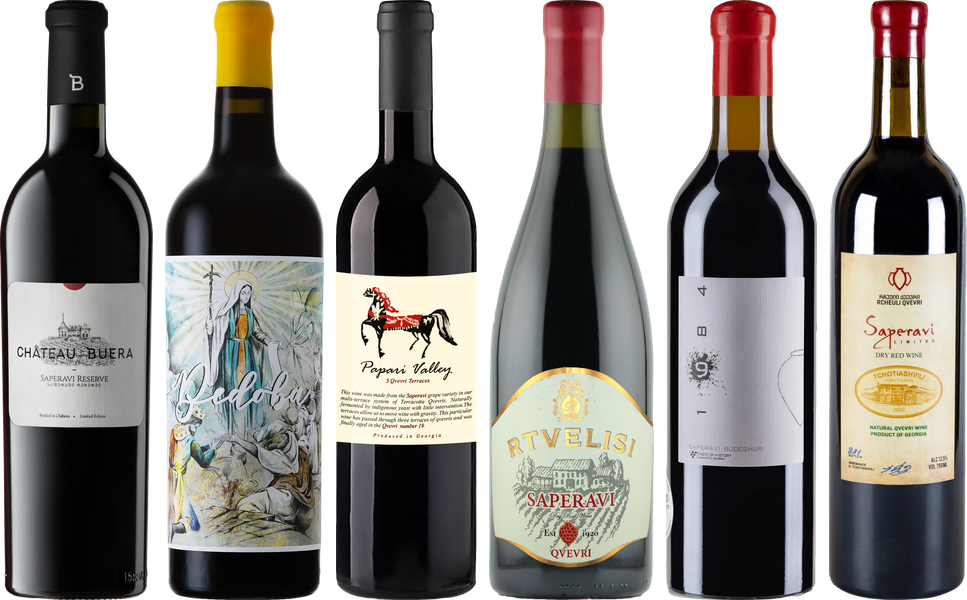 Georgian Saperavi Premium Tast - Wine review and price