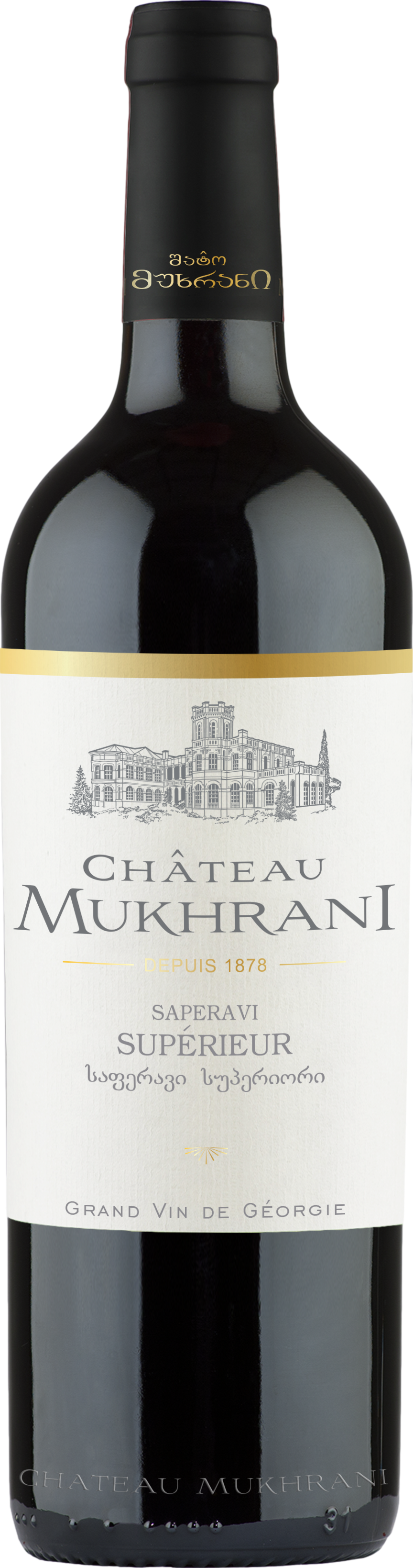 Image of Chateau Mukhrani Saperavi Superior 2021