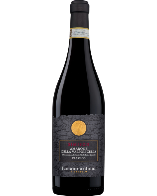 Luciano Arduini Simison Amarone della Valpolicella Classico 2017