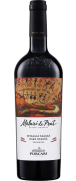 Chateau Purcari Maluri de Prut 2021 (Out of Stock)