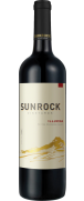 Sunrock Illumina 2020 (Out of Stock)