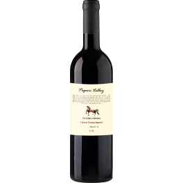Papari Valley Cellar Collection Saperavi 2019