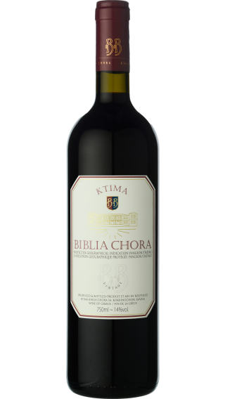 Bottle of Biblia Chora Red 2020 wine 750 ml