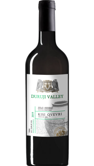 Bottle of Koncho & Co Kisi Qvevri 2019 wine 750 ml