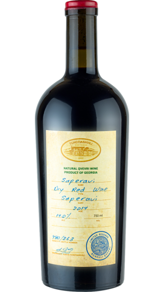 Bottle of Tchotiashvili Saperavi Reserve 2016 wine 750 ml