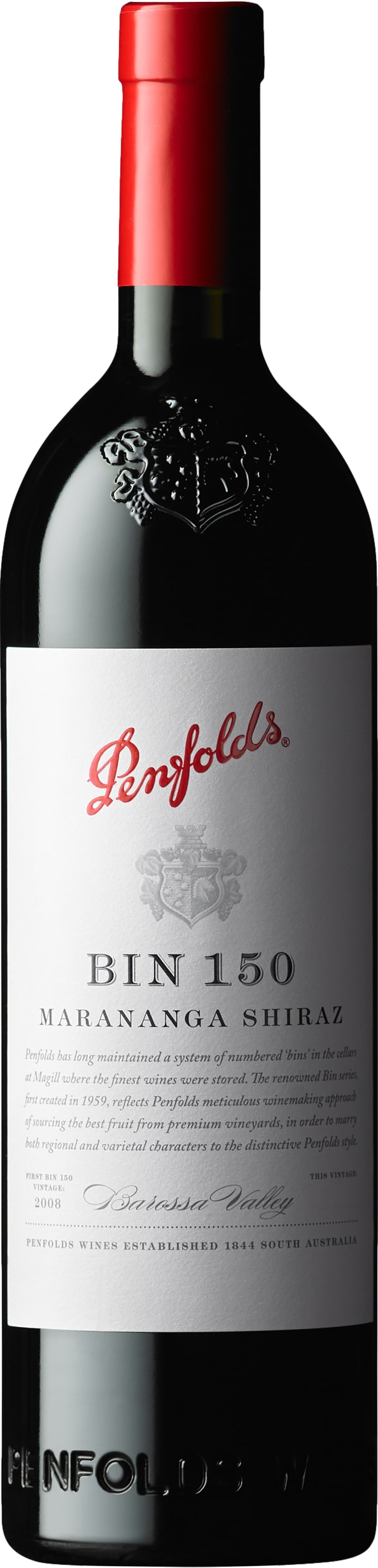 Penfolds BIN 150 マクラーレン・ヴァレー・シラーズ 750ml Penfolds Bin 150 Marananga Shiraz 2022 | 8Wines EU/UK