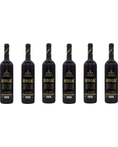 Matusko Dingac 2021 6 Bottle Case