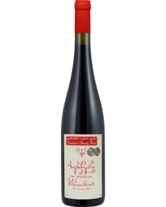 Lomtadze Family Wine Khvanchkara 2024