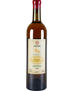 Tchotiashvili Kisi 2016