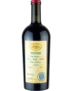 Tchotiashvili Saperavi Reserve 2015