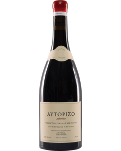 Thymiopoulos Aftorizo 2020