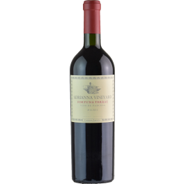 Catena Zapata Adrianna Vineyard Fortuna Terrae Malbec 2022
