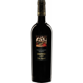 Costa Lazaridi Oenotria Land Cabernet Agiorgitiko 2022