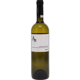 Domaine Sigalas Aa Assyrtiko Athiri 2023