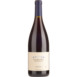 Kusuda Pinot Noir 2022