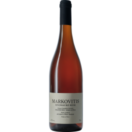 Markovitis Xinomavro Rose 2023