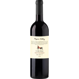 Papari Valley Cellar Collection Saperavi 2019