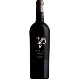 Saints Hills Mala Nevina 2023