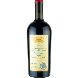 Tchotiashvili Saperavi Reserve 2017
