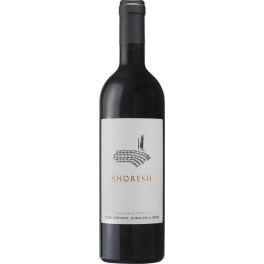 Tzora Shoresh 2024