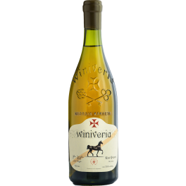 Winiveria Kisi Qvevri 2019