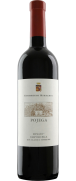 Rizzardi Pojega Valpolicella Ripasso Classico Superiore 2022