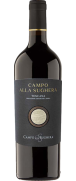 Campo alla Sughera 2020