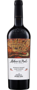 Chateau Purcari Maluri de Prut 2021 (Out of Stock)