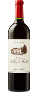 Chateau Rolland-Maillet Saint-Emilion Grand Cru 2017