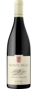 Quinta do Vale Meao Monte Meao Casa das Maquinas 2019