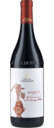 Tenuta Cucco Barolo Serralunga 2016