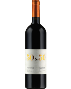 Avignonesi 50 & 50 Capannelle 2018