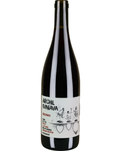 Archil Guniava Dzelshavi 2021