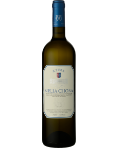 Biblia Chora White 2022