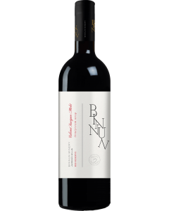 Bin Nun Reserve 2023