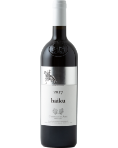 Castello di Ama Haiku 2017
