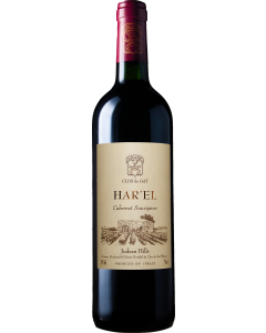 Clos de Gat Har'el Cabernet Sauvignon 2019
