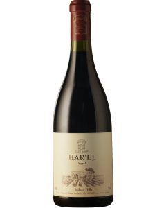 Clos de Gat Har'el Syrah 2020