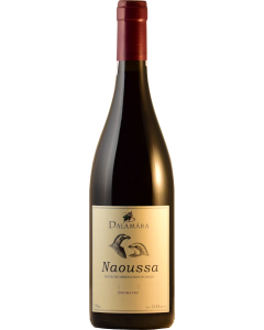 Dalamara Naoussa 2023