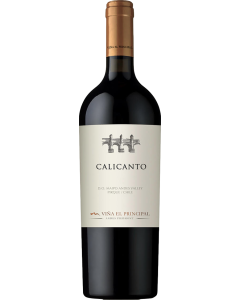 El Principal Calicanto 2017