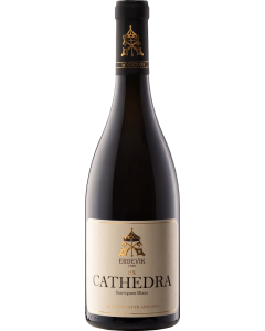 Erdevik Ex Cathedra Sauvignon Blanc 2022