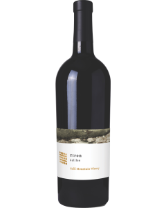 Galil Mountain Winery Yiron 2017