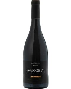 Ktima Gerovassiliou Evangelo 2020