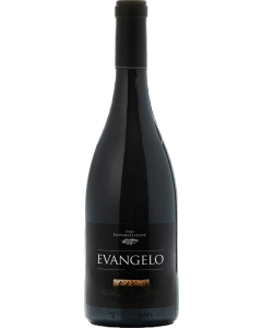 Ktima Gerovassiliou Evangelo 2022